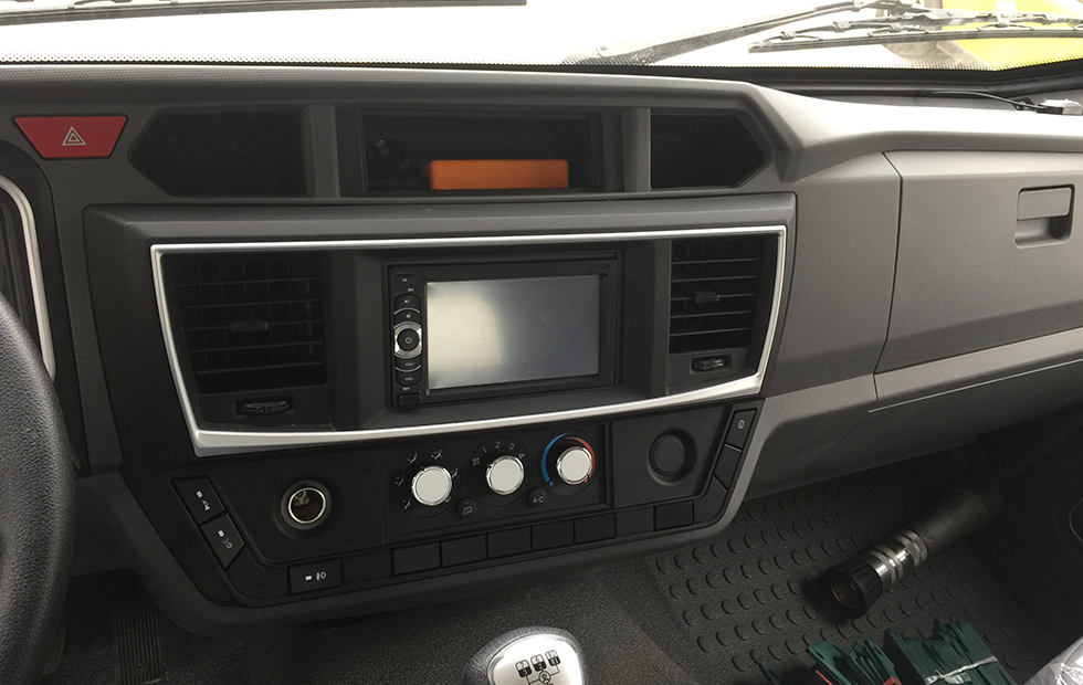 齊東方牌CLD5180TDYZZ6型多功能抑塵車